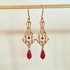 MIM Crystal rouge